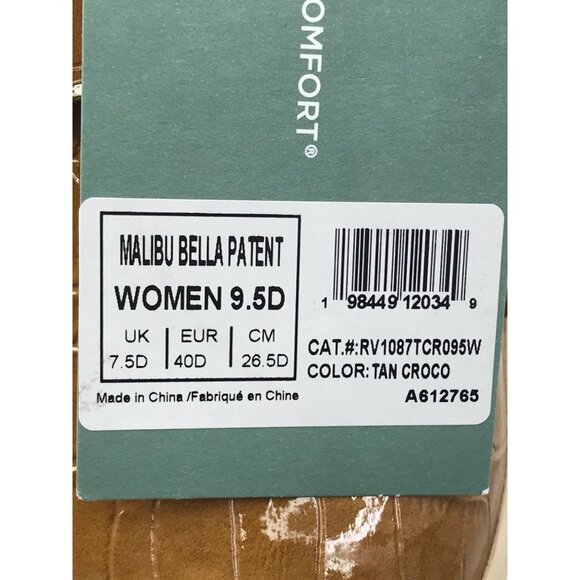 Revitalign Malibu Bella Orthotic Patent Strap Sneaker Tan Croc 9.5D Wide NEW - Picture 6 of 7